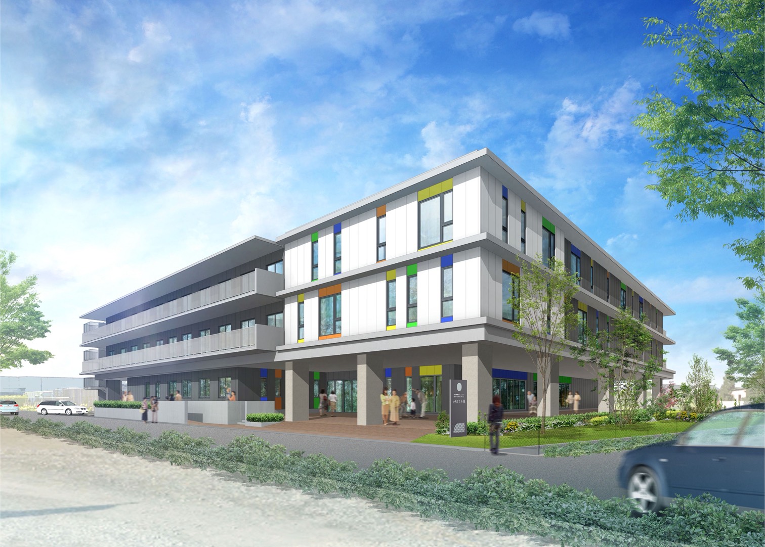 特別養護老人ホームいちじくの里のグランドオープンイメージ
