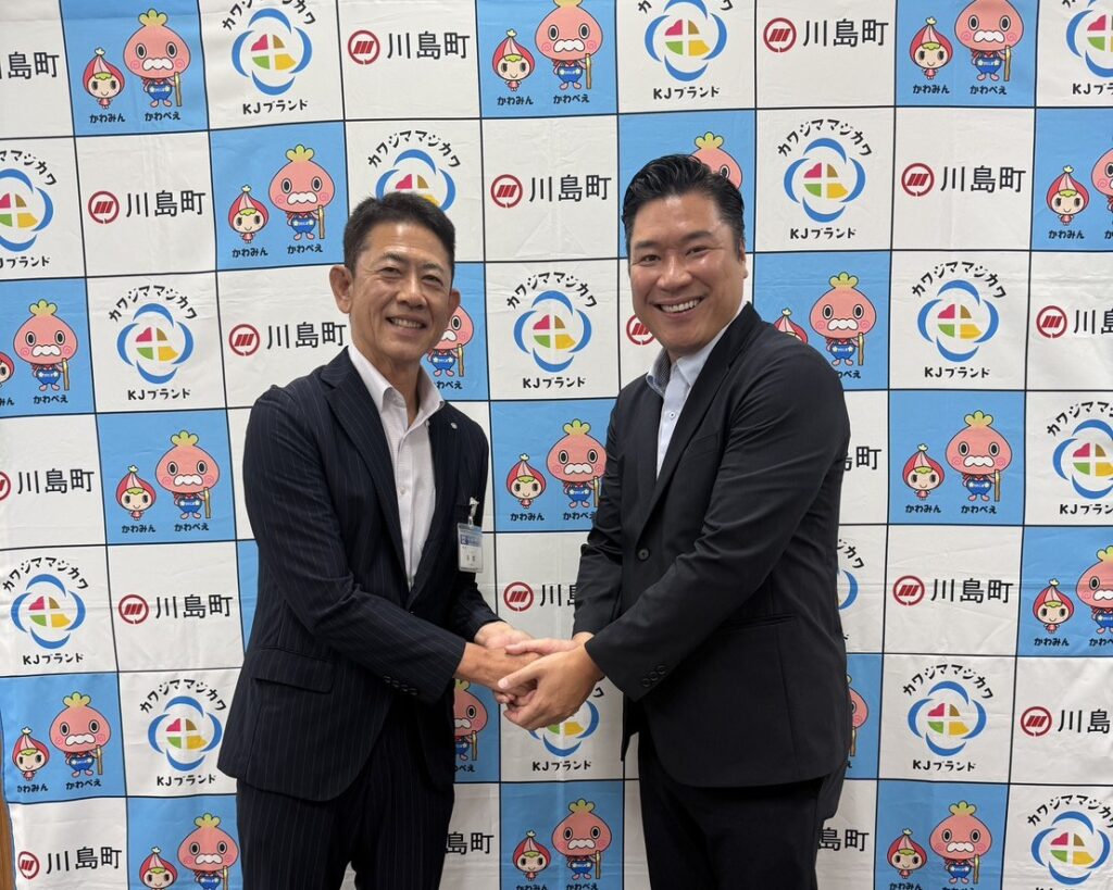 川島町の藤間隆町長へ表敬訪問しました